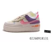 nike air force 1 femme shadow pastel soldes macaron candy shadow